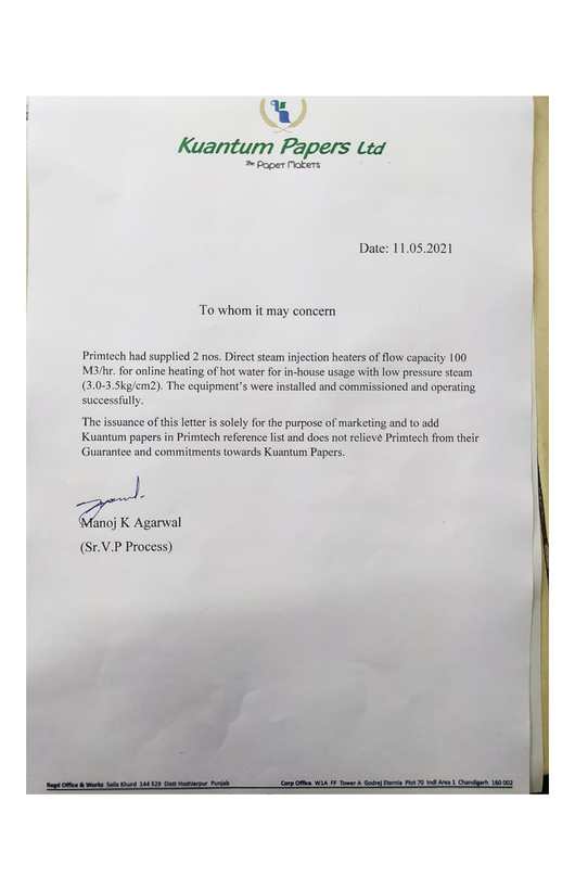 Performance Certificate — Kuantum Papers