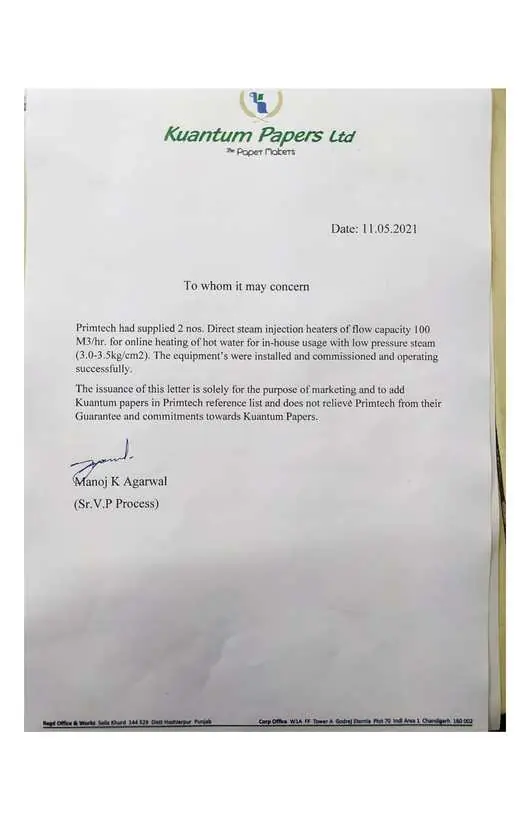 Performance Certificate — Kuantum Papers